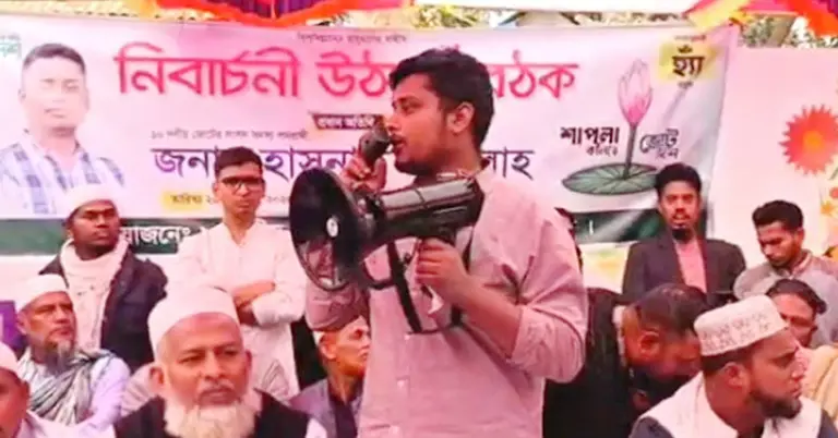 জনসংযোগে কথা বলছেন হাসনাত আবদুল্লাহ
